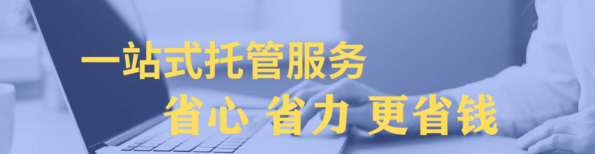 乳源百度充值返点