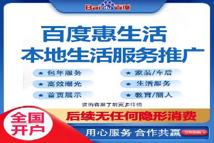 行业新秀如何通过sem竞价运营实现快速崛起